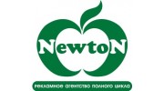 Ньютон