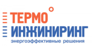 Термоинжиниринг