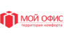 Мой офис